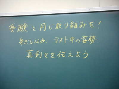 DSCN2360.JPG