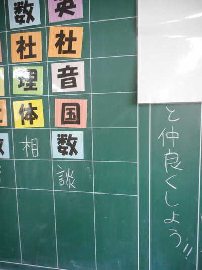 DSCN2369.JPG