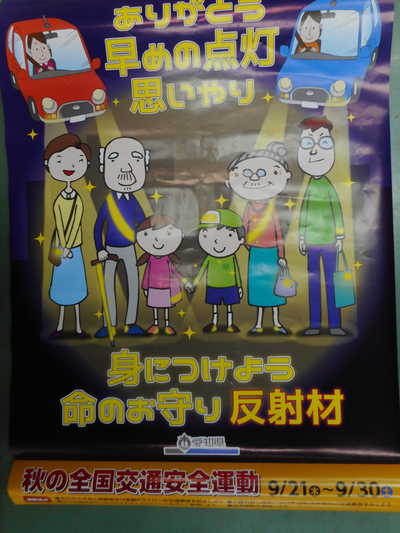 DSCN2374.JPG