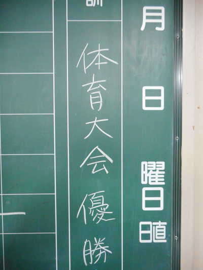 DSCN2376.JPG