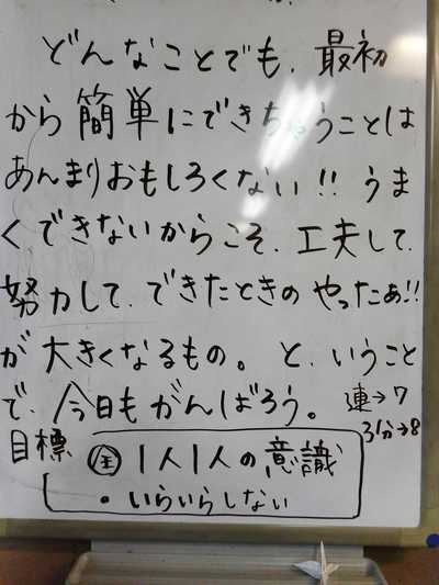 DSCN2383.JPG