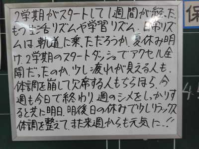 DSCN2404.JPG