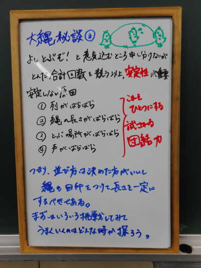 DSCN2405.JPG