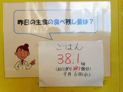DSCN2414.JPG