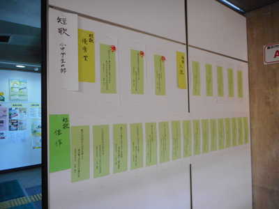 DSCN2419.JPG