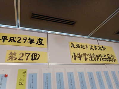 DSCN2426.JPG