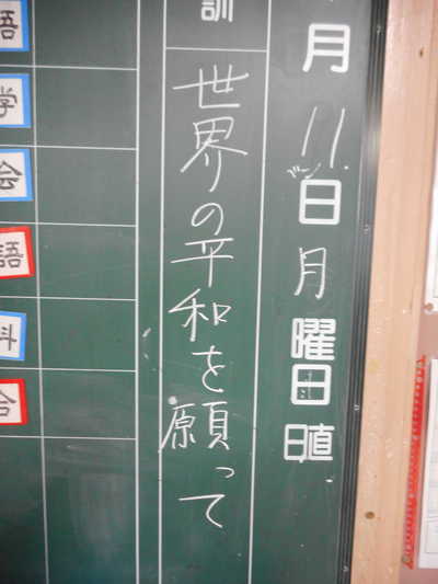DSCN2453.JPG