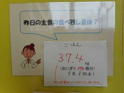 DSCN2469.JPG