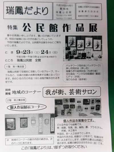 DSCN2472.JPG