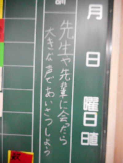 DSCN2475.JPG