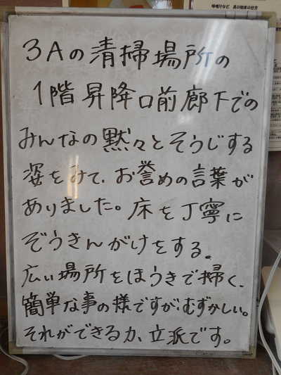 DSCN2499.JPG