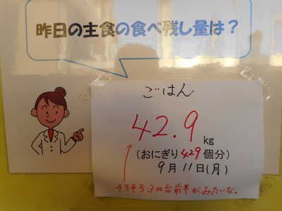 DSCN2502.JPG