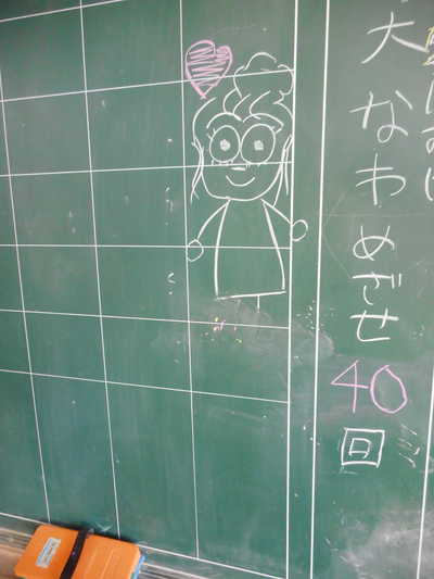 DSCN2503.JPG