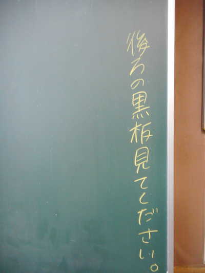 DSCN2548.JPG