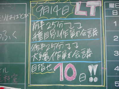 DSCN2549.JPG