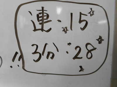 DSCN2575.JPG