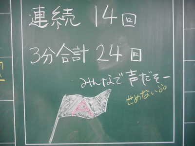 DSCN2587.JPG