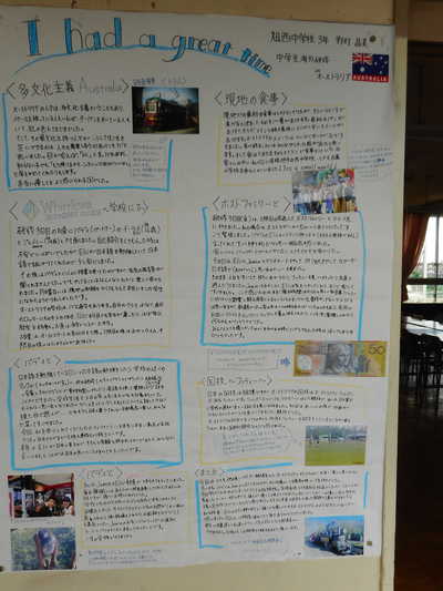 DSCN2599.JPG