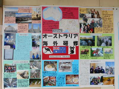 DSCN2600.JPG
