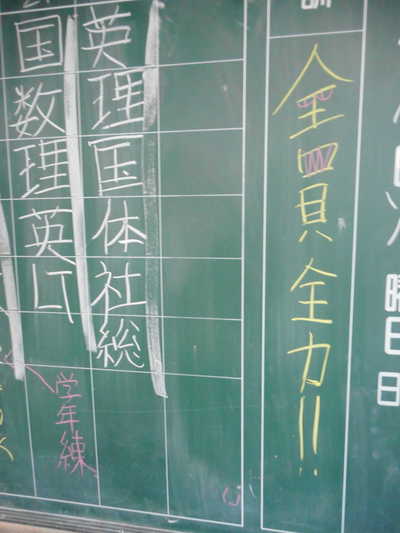 DSCN2640.JPG