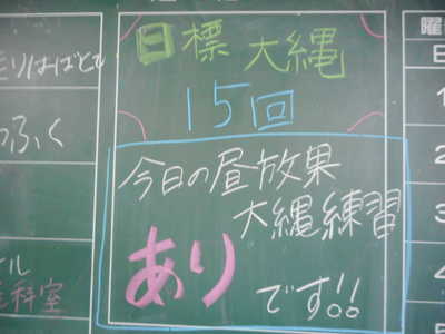 DSCN2641.JPG