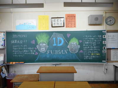 DSCN2888.JPG