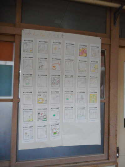 DSCN3163.JPG