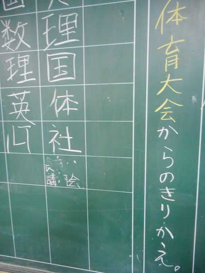DSCN3177.JPG
