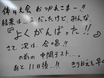 DSCN3185.JPG