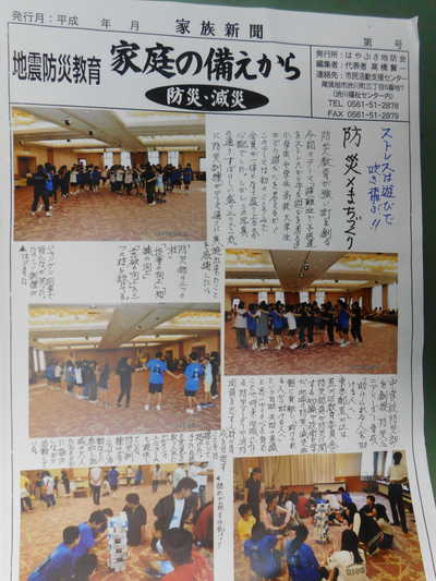 DSCN3191.JPG