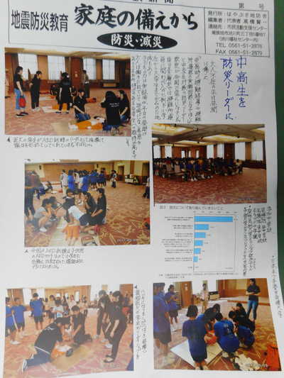 DSCN3192.JPG