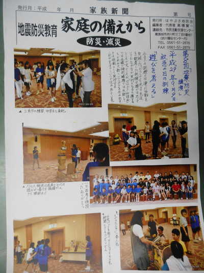 DSCN3193.JPG