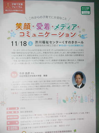 DSCN3669.JPG
