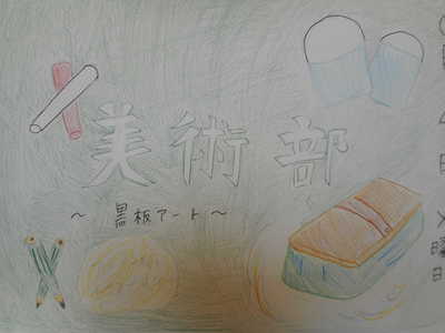 DSCN3727.JPG