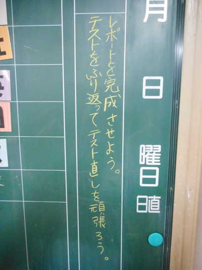 DSCN4470.JPG