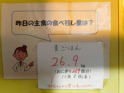 DSCN4675.JPG