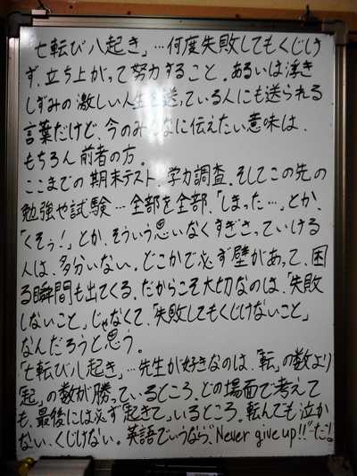 DSCN4541.JPG