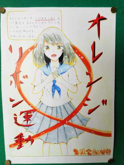 DSCN4592.JPG