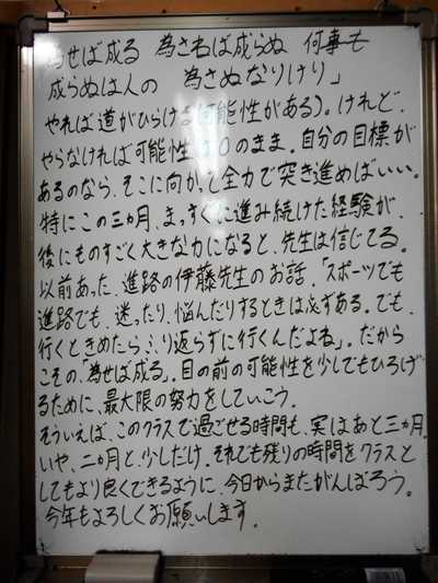 DSCN5068.JPG