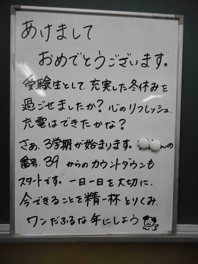 DSCN5086.JPG