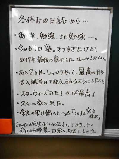 DSCN5098.JPG