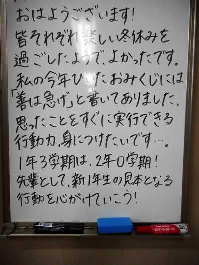 DSCN5113.JPG