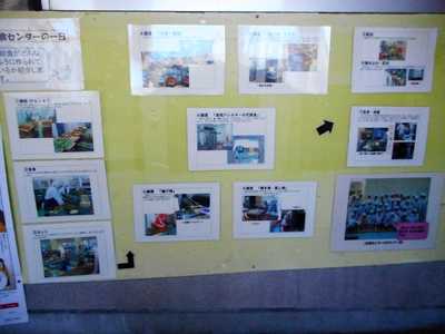 DSCN5126.JPG