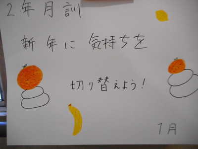 DSCN5127.JPG