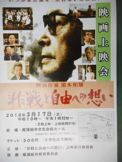DSCN5129.JPG