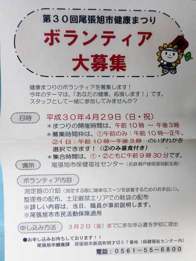 DSCN5131.JPG