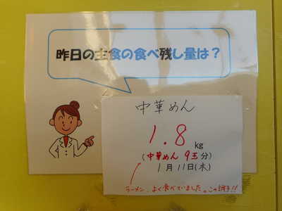 DSCN5143.JPG