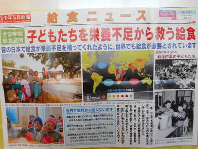 DSCN5144.JPG