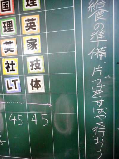 DSCN5165.JPG