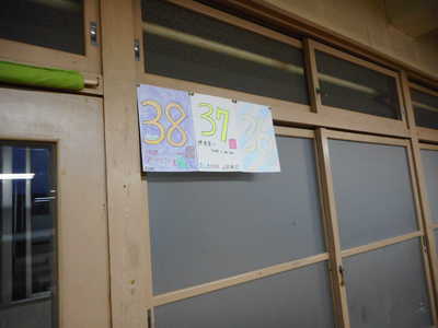 DSCN5166.JPG